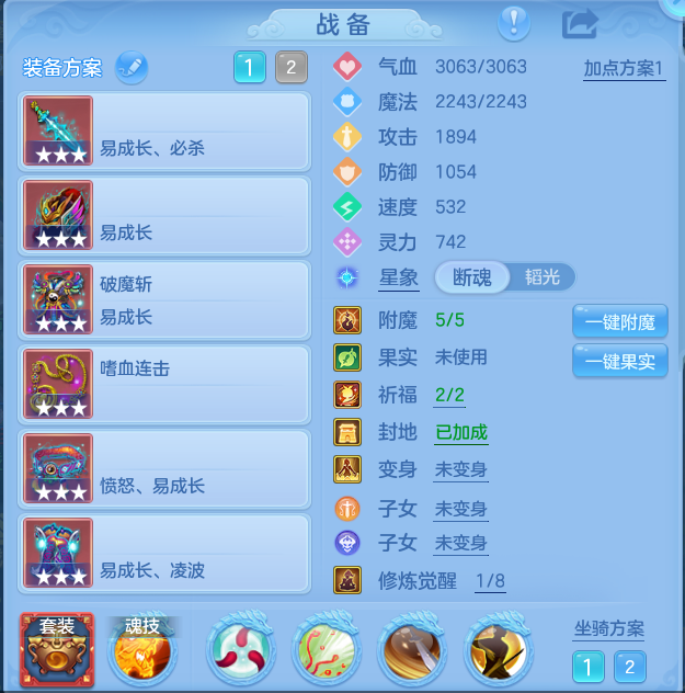 ScreenShot_2026-10-16_191438_110.png