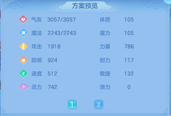 ScreenShot_2026-10-16_191413_288.png