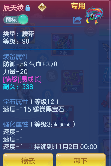 ScreenShot_2026-10-16_191501_097.png