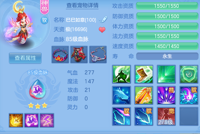 ScreenShot_2026-10-16_191549_923.png