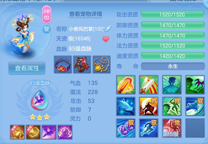 ScreenShot_2026-10-16_191556_957.png