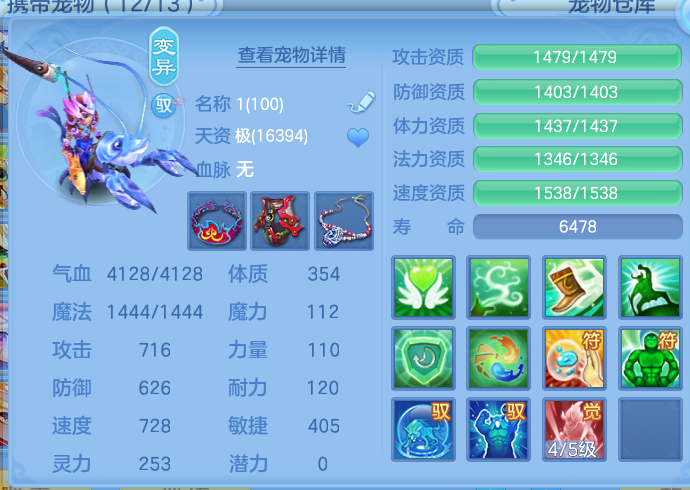 ScreenShot_2026-10-16_191820_330.png
