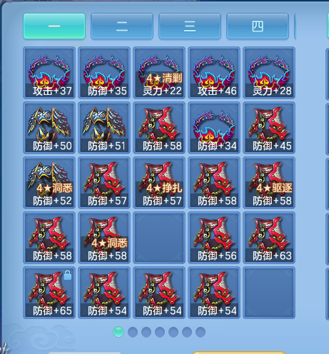 ScreenShot_2026-10-16_192032_464.png