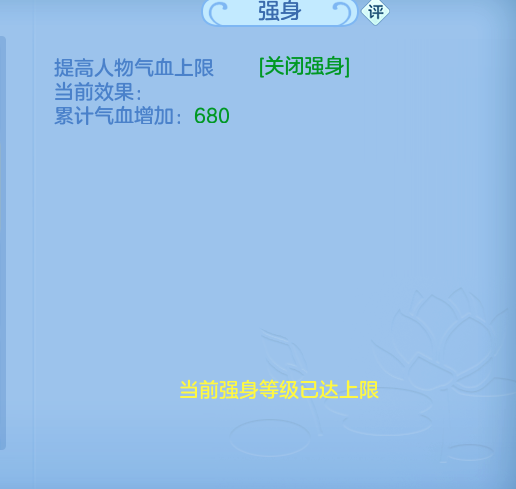 ScreenShot_2026-10-16_192022_397.png