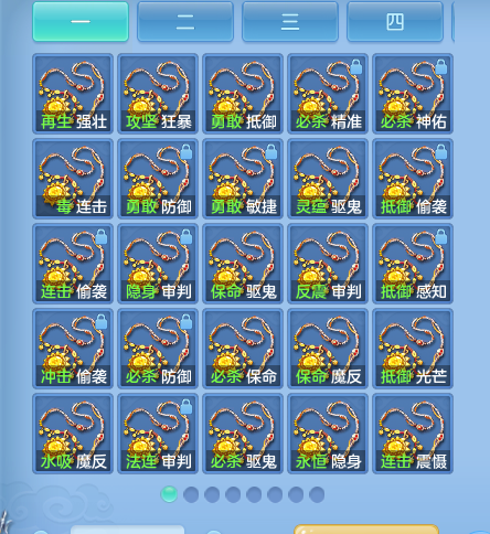 ScreenShot_2026-10-16_192050_862.png