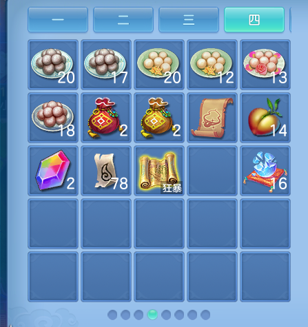 ScreenShot_2026-10-16_192059_397.png