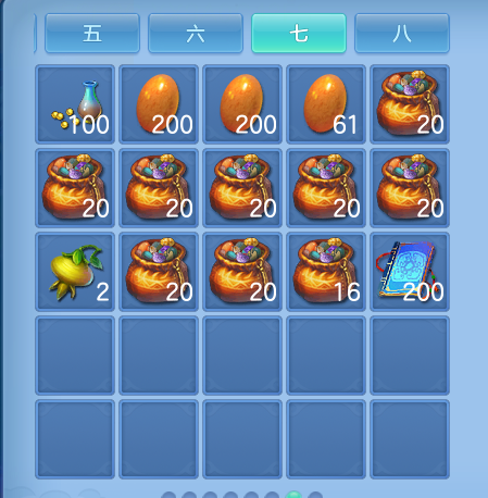 ScreenShot_2026-10-16_192106_014.png