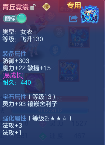 ScreenShot_2026-10-16_194703_032.png