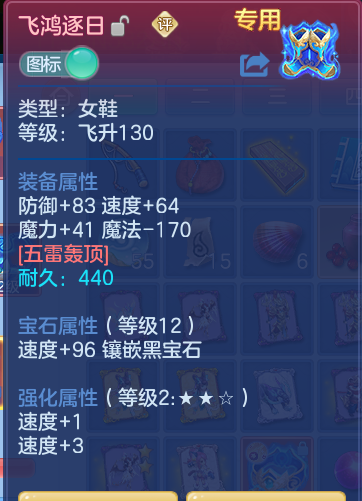 ScreenShot_2026-10-16_194719_245.png