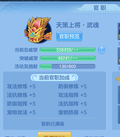 ScreenShot_2026-10-16_195206_145.png