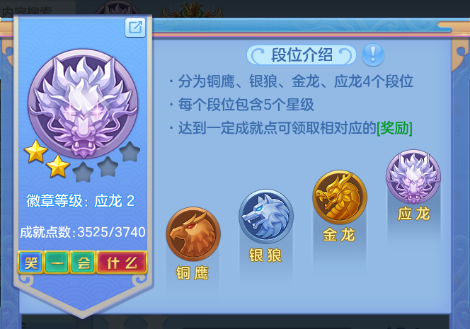 ScreenShot_2026-10-16_195339_465.png