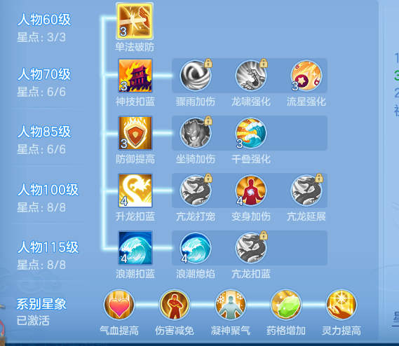 ScreenShot_2026-10-16_195353_208.png
