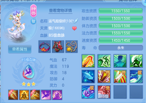 企业微信截图_1792080925162.png