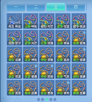 企业微信截图_1792081125195.png