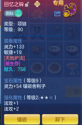 企业微信截图_17920808881023.png