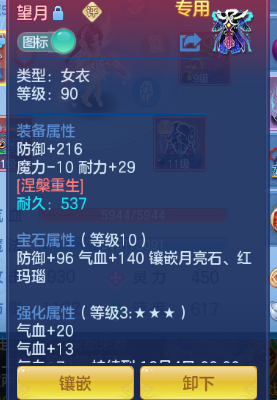 企业微信截图_17920808791438.png