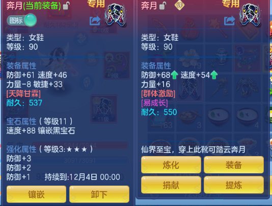 企业微信截图_17920808992574.png