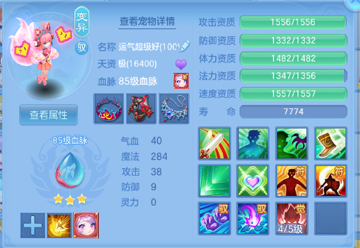企业微信截图_17920809661784.png