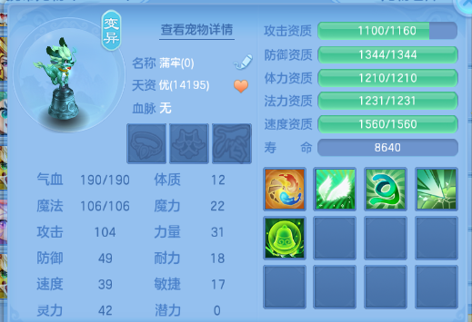 企业微信截图_17920810133888.png