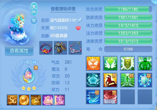 企业微信截图_17920809768122.png