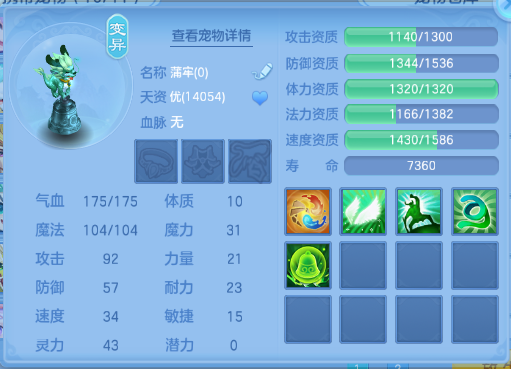 企业微信截图_17920809947083.png