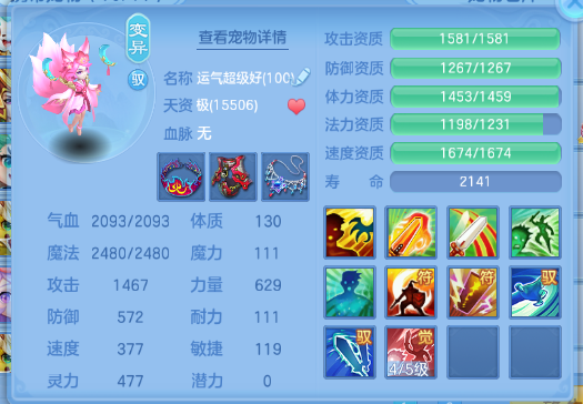 企业微信截图_17920810015438.png