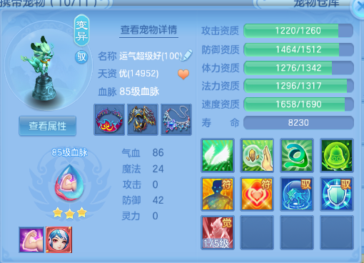 企业微信截图_17920810076415.png