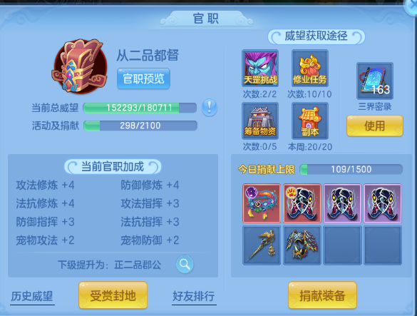 企业微信截图_17920810533331.png