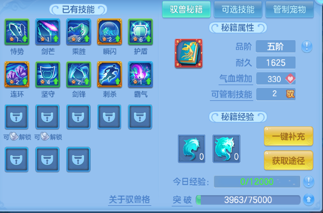 企业微信截图_17920810799481.png