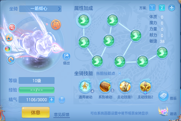 企业微信截图_17920810858470.png
