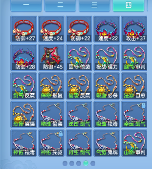 企业微信截图_17920811308627.png