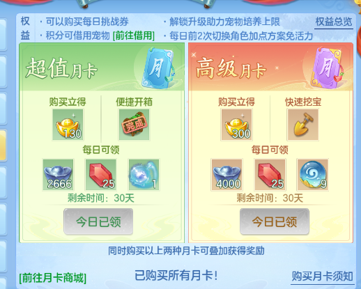 企业微信截图_17920811777597.png