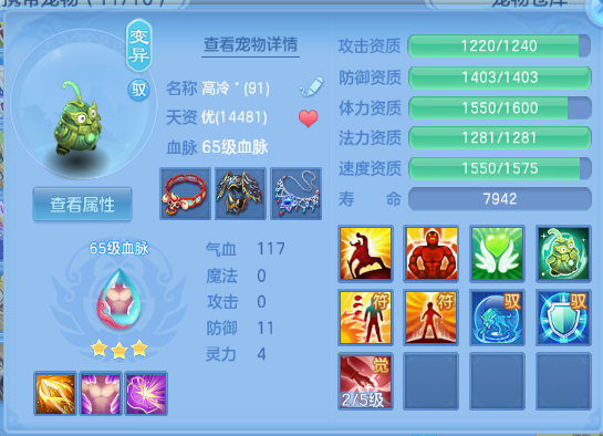 企业微信截图_1792141836831.png
