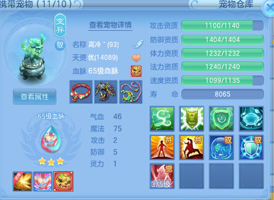 企业微信截图_1792141365225.png