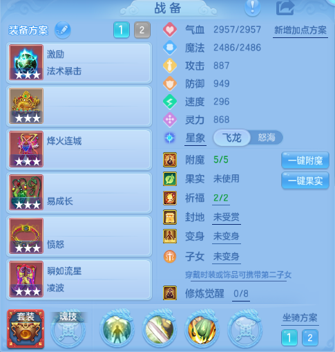 企业微信截图_17921412422678.png