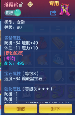 企业微信截图_17921413209850.png