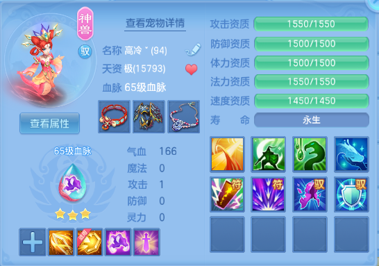 企业微信截图_17921413316109.png