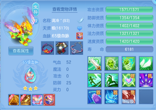 企业微信截图_17921418159490.png