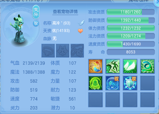 企业微信截图_17921413526768.png
