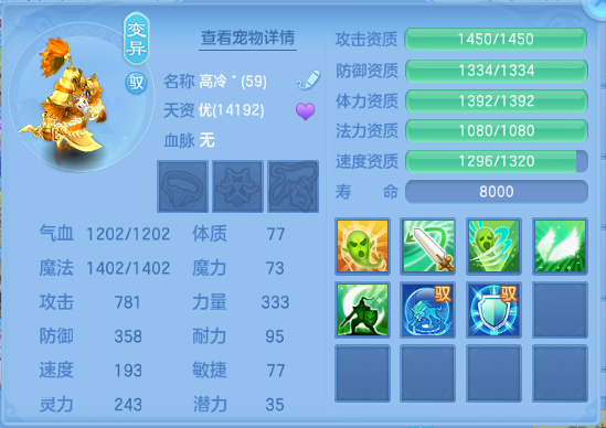 企业微信截图_17921418608767.png