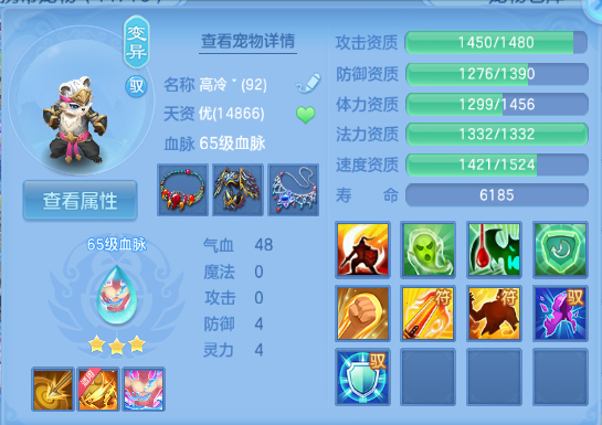 企业微信截图_17921418516472.png