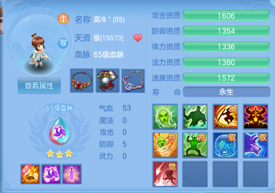 企业微信截图_17921418662837.png