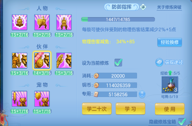 企业微信截图_17921418758674.png