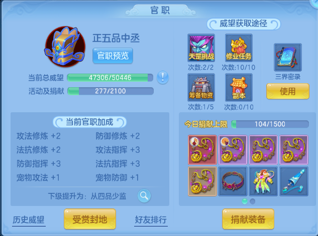 企业微信截图_17921418706366.png