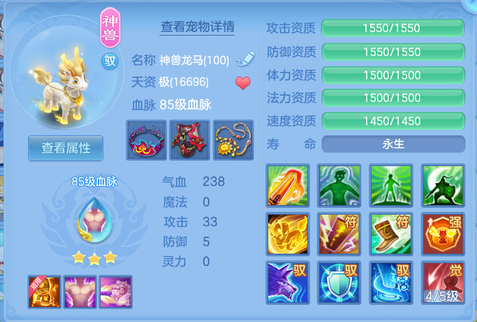 企业微信截图_1792080866120.png