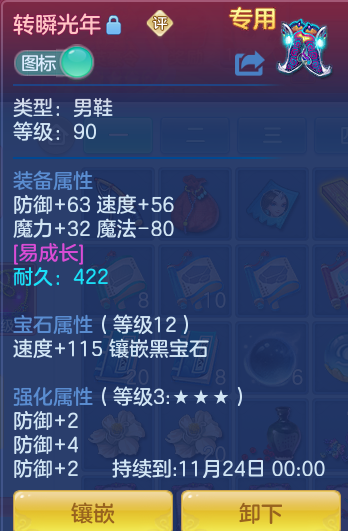 企业微信截图_1792080828867.png