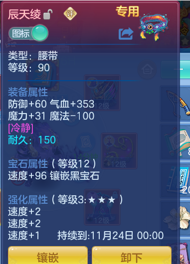 企业微信截图_1792080816558.png