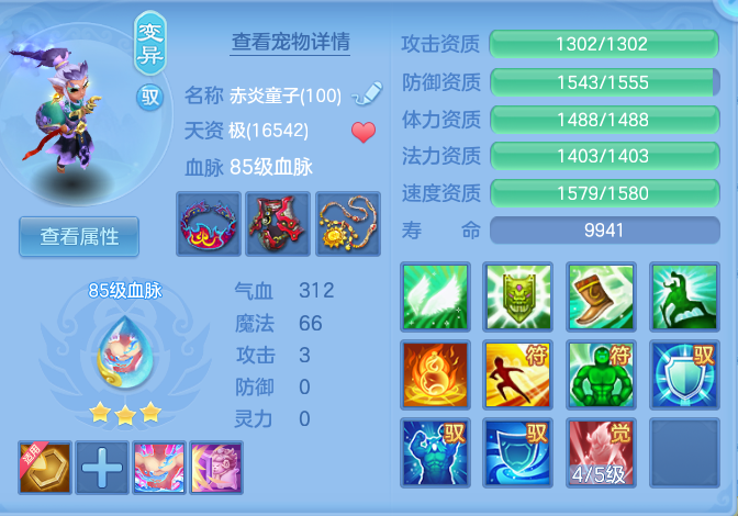 企业微信截图_1792080906701.png
