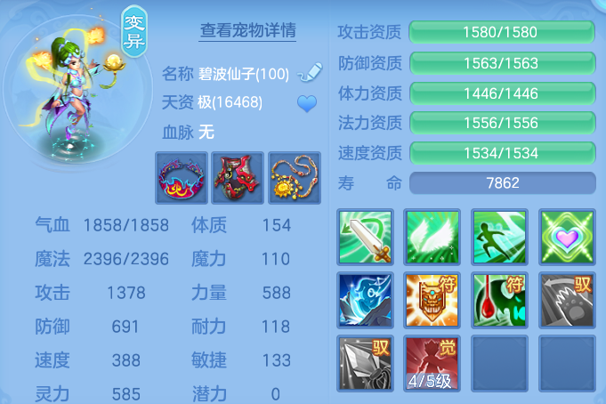 企业微信截图_1792080944612.png