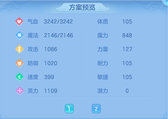 企业微信截图_17920808017557.png